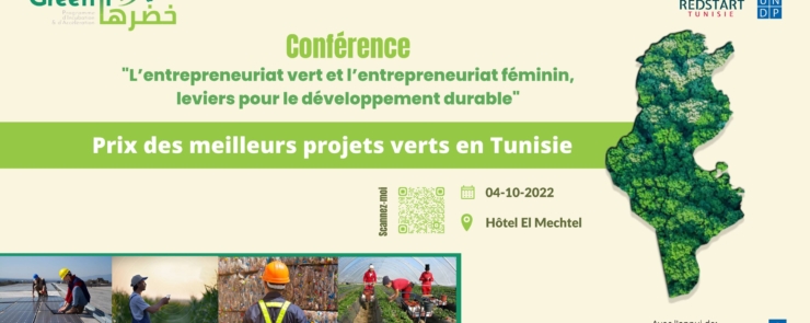 Conférence du programme Green’it