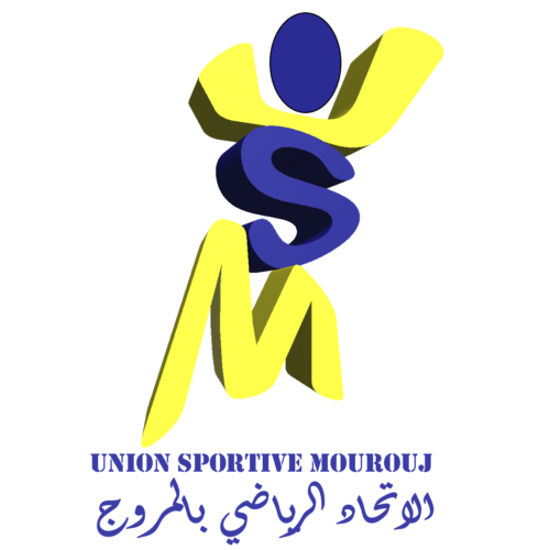 Appel à participation au projet Advantage-Union Sportive Mourouj association