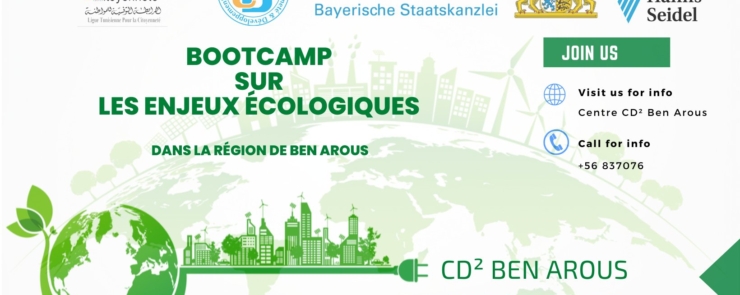 Bootcamp sur les enjeux écologiques dans la région de Ben Arous
