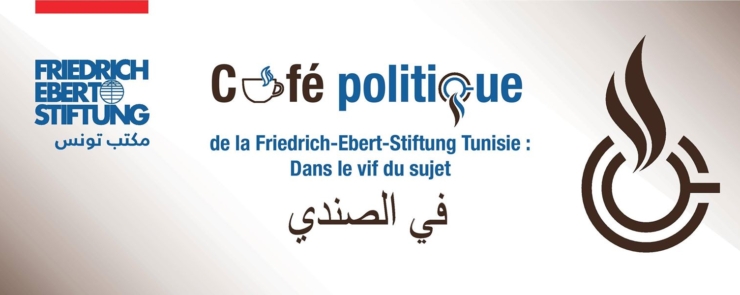 Café politique “Fissandi” الرئيس يريد: تناقضات نظام البناء القاعدي ومخاطره