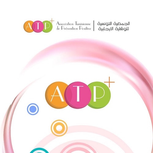 Une Agence de  Communication-ATP+