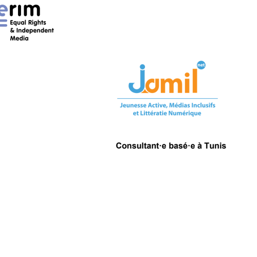 Consultant·e basé·e à Tunis -ERIM” Projet JAMIL.Net”