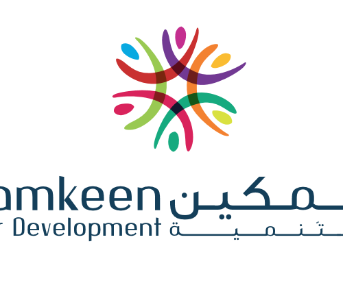 Consultant/Coordinateur de projet-Association Tamkeen For Development