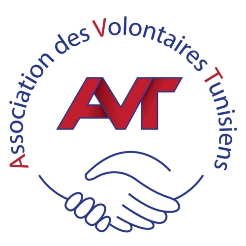 Association des Volontaires Tunisiens