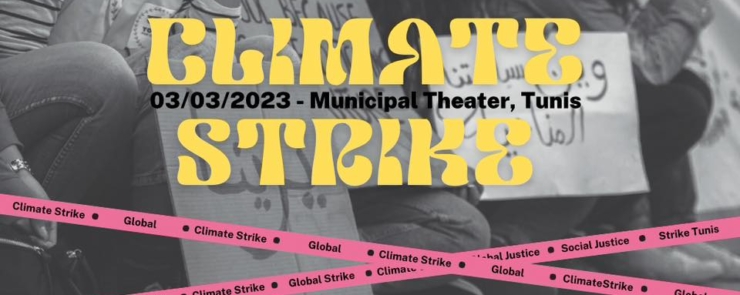 Global Climate Strike 3.0 – وقفة احتجاجية من أجل المناخ 3.0