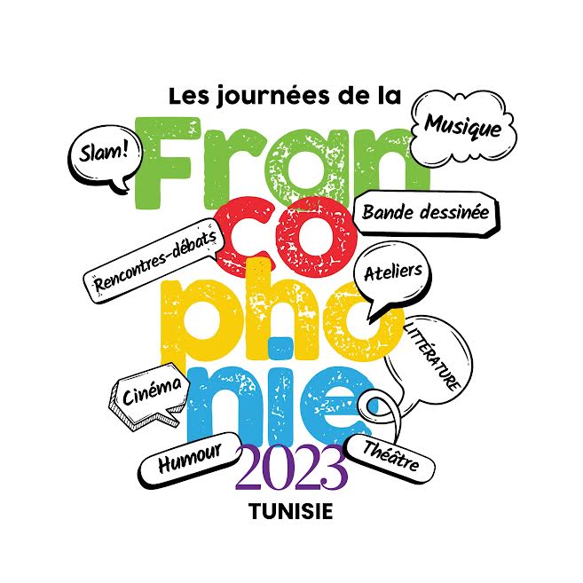Les Journées de la Francophonie en Tunisie sont de retour!