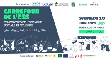 Carrefour de l’ESS: Fostering Collaboration and Solidarity in Tunis