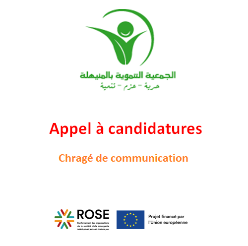 chargé de communication – Association de développement Mnihla (ADM)