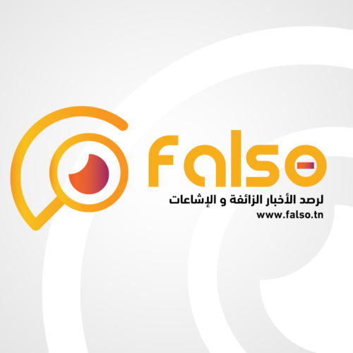 Appel d’offre de prestations de services (Boite de développement/développeur WEB) pour Falso