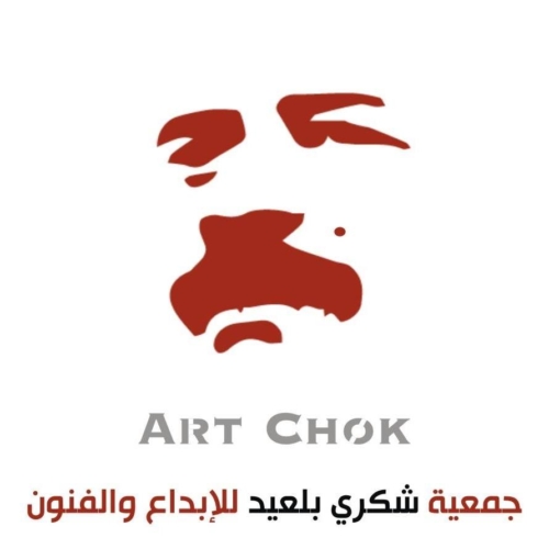 ART CHOK