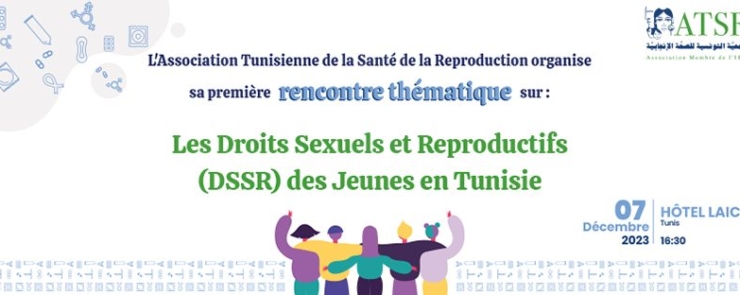 Droits Sexuels et Reproductifs (DSSR) des jeunes en Tunisie