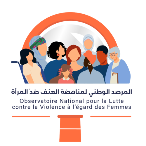 Coalition Nationale Associative Contre la Violence à l’Egard des Femmes