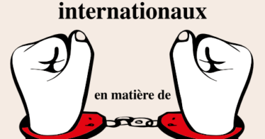 المعايــيـــر الدوليــــة  للضمانــــات اإلجرائية عند االحتفـــاظ- المنظمة الدولية لمناهضة التعذيب تونس