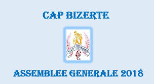 Club des activités de plongée de Bizerte