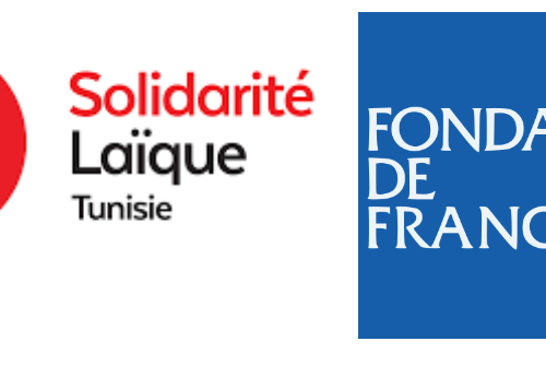 Appel à Initiatives Collectives 2024 -Solidarité Laïque Tunisie II La Fondation de France