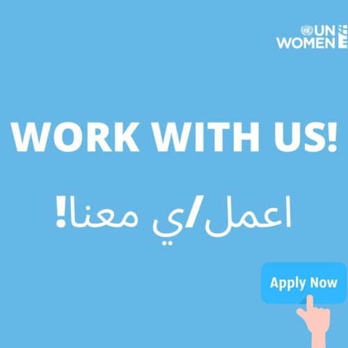 Programme Assistant – Intern-UN Women