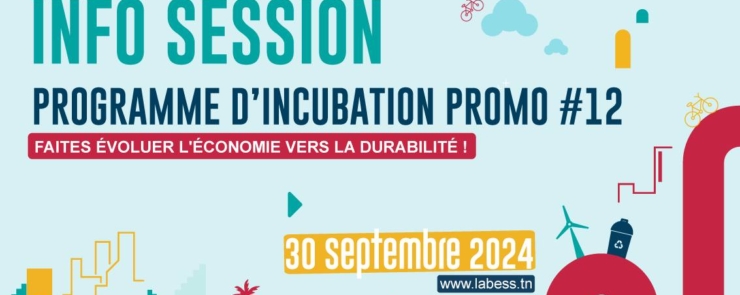 Session d’informations:Programme d’incubation Promo 12