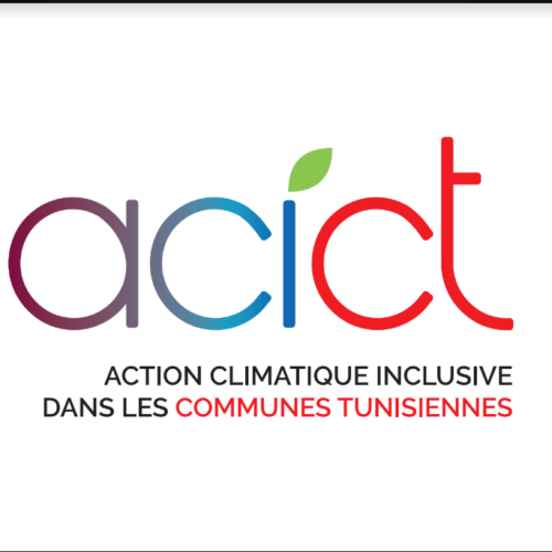 Appel à manifestation d’intérêt pour la sélection de   9 communes bénéficiaires du Projet ACICT-CILG/FCM