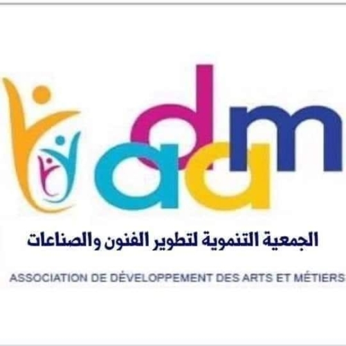 Association de développement des Arts et Métiers