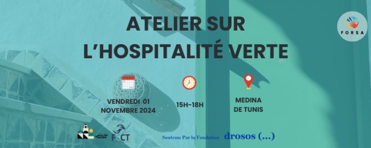 Hospitalité verte “Green Hospitality-الضيافة الخضراء