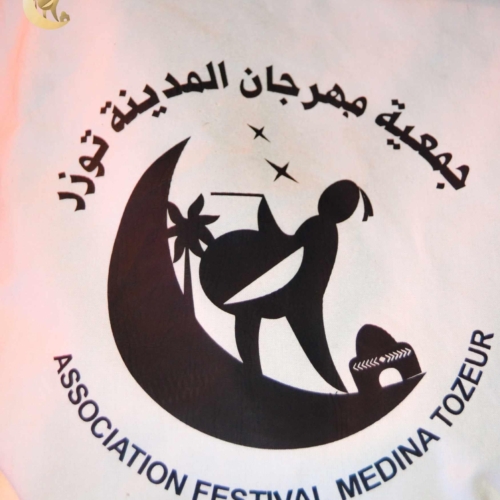 Association festival madina Tozeur