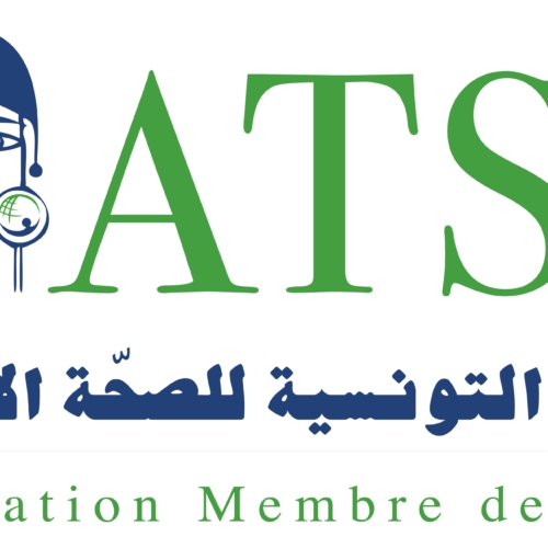 Association Tunisienne de la Santé de la Reproduction Tataouine