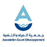 Association Eau et Développement AED