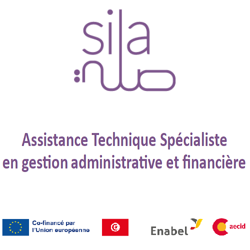 Assistance Technique Spécialiste en gestion administrative et financière – Projet Sila