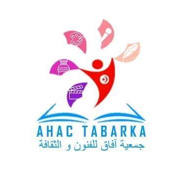 Association horizons des arts et culture
