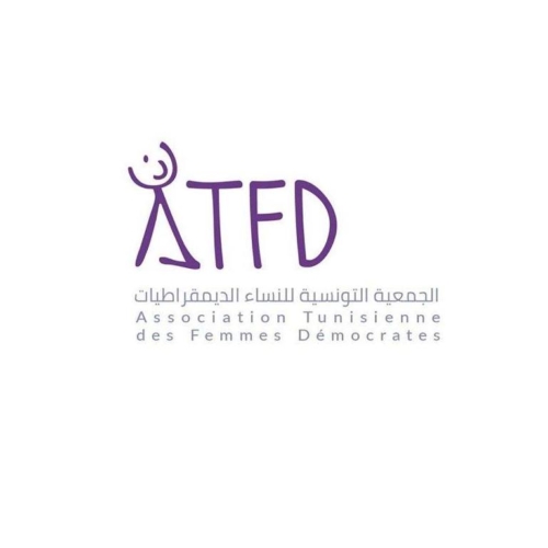 Association Tunisienne Des Femmes Démocrates Sousse