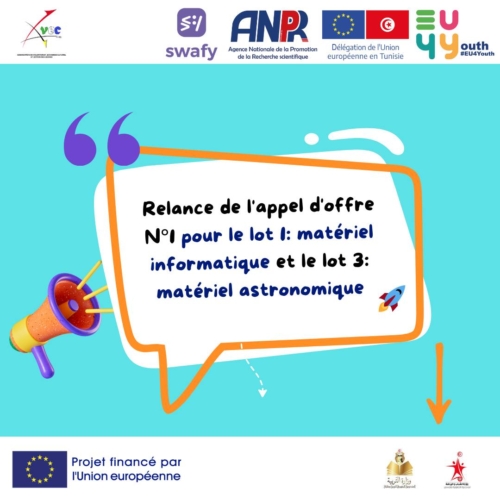 Appel d’offres national relatif à l’acquisition de matériels informatiques-Association de Volontariat, Échange Culturel et Action des Jeunes (AVEC)