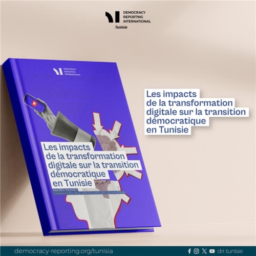 Transformation numérique et gouvernance démocratique en Tunisie