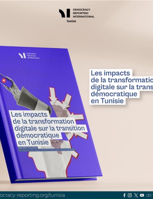 Impacts de la transformation numérique sur la transition démocratique en Tunisie