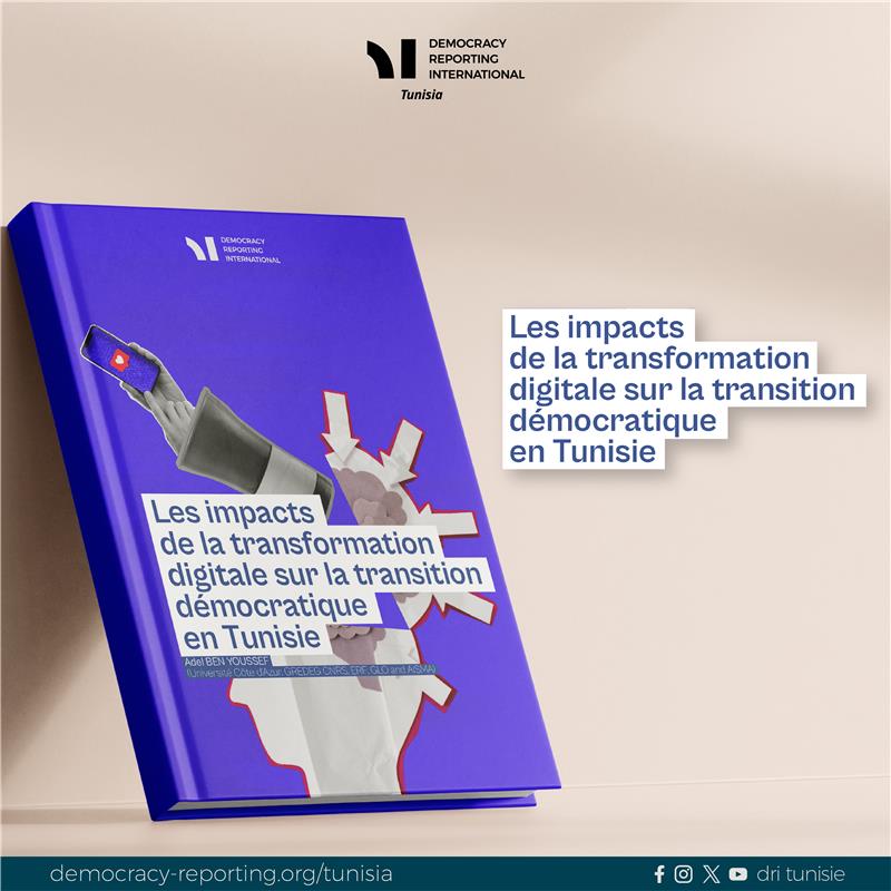 Transformation numérique et gouvernance démocratique en Tunisie