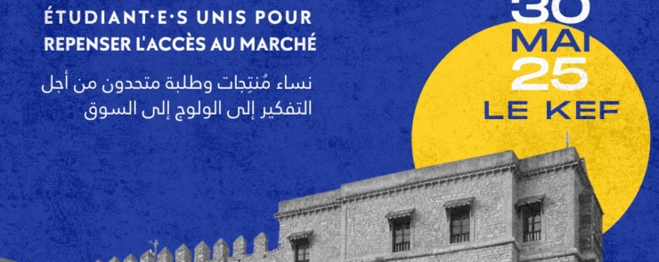 Rencontres ESS — 30.05.25 — Le Kef