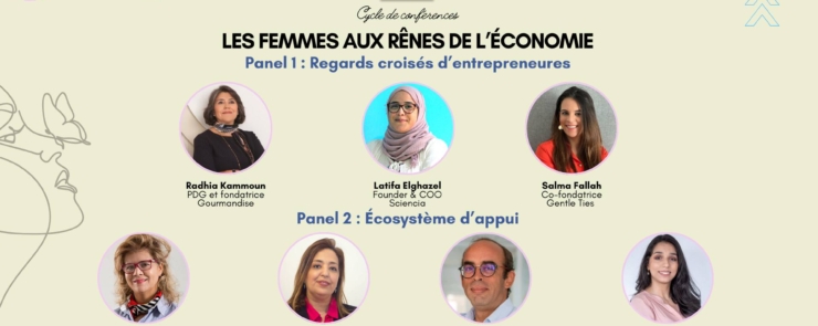 ATUGE Au Féminin Les femmes aux rênes de l’économie