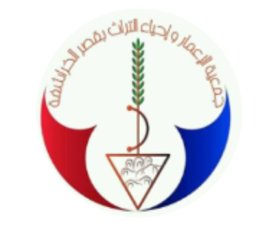 Association Reconstitution et revitalisation du patrimoine au Ksar El  Khrachfa-Beni kheddache