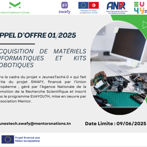 Appel d’offre”Acquisition de matériels informatiques et kits robotiques”-ANPR