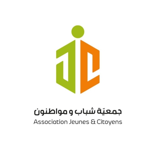 Association Jeunes et Citoyens Sousse (AJC)
