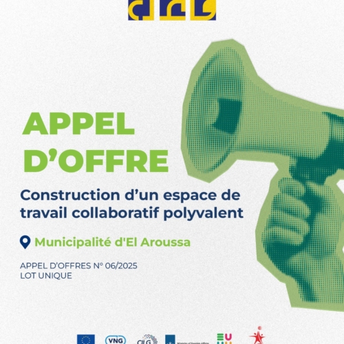 APPEL D’OFFRES-CILG VNG International