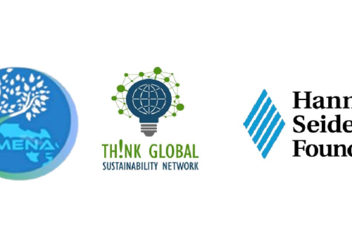 H₂Optimize Hackathon – Call for Applications
