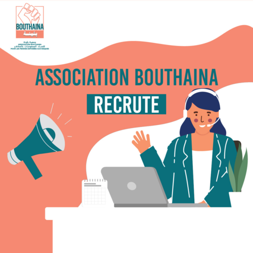 Agence de Communication -Association Bouthaina pour les Femmes Exposées aux Risques (ABFER) 