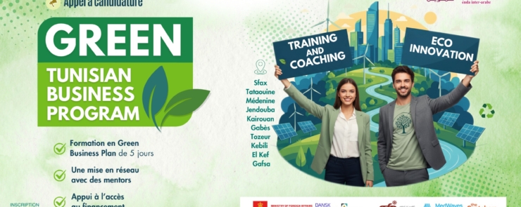 Green National Tunisian Program Green National Tunisian Program