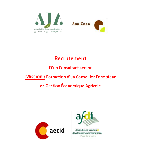 Appel à consultant – AJA