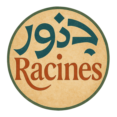 Association Racines