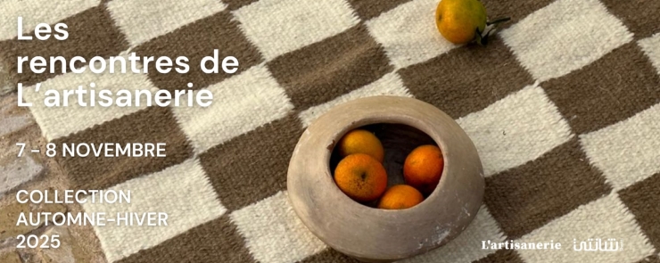 Les Rencontres de L’artisanerie 