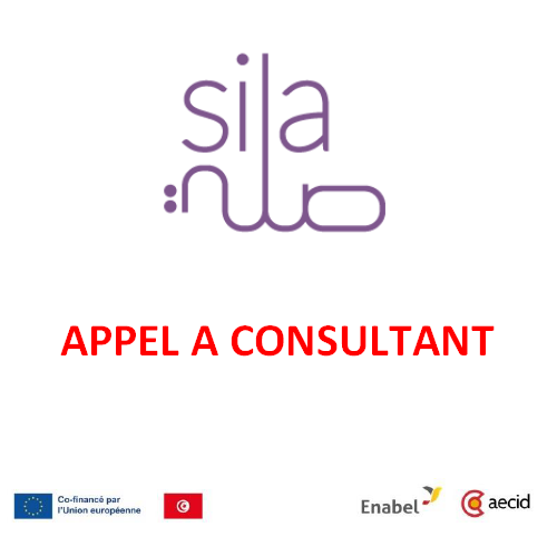 Appel à consultant – AECID