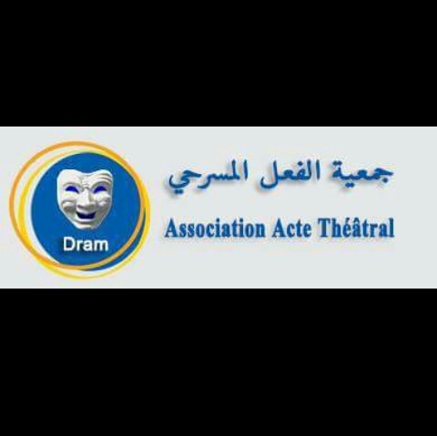 Un facilitateur pour l’animation de la compétition écocitoyenne-Association Acte Théâtral