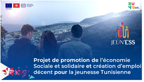 Appel d’offres – Achat des équipements de protection collectifs-OIT