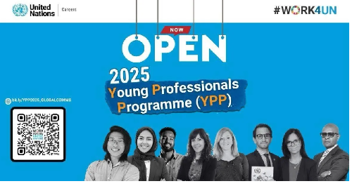 Appel à candidatures pour le concours du Programme des jeunes professionnels (YPP) 2025 en communication mondiale